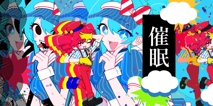 2girls afterimage arm_up black_footwear blue_dress blue_eyes blue_hair bow cloud dress drill_hair empty_eyes full_body gloves hair_bow hand_up hashtag-only_commentary hat hatsune_miku highres index_finger_raised kabu_(1076_kabu) kasane_teto mesmerizer_(vocaloid) multiple_girls multiple_views open_mouth pants pink_eyes pink_hair pink_hat pink_pants pinstripe_dress pinstripe_hat pinstripe_pattern puffy_short_sleeves puffy_sleeves sharp_teeth shoes short_sleeves sidelocks smile smiley_hair_ornament sparkling_eyes squiggle_eyes striped_bow sun teeth translated twin_drills upper_body utau visor_cap vocaloid waitress yellow_gloves