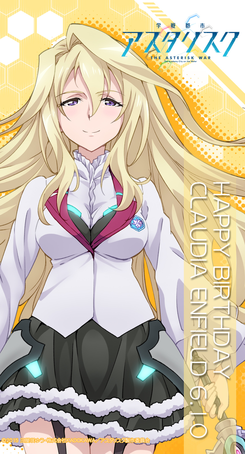 claudia_einfield gakusentoshi_asterisk seifuku tagme