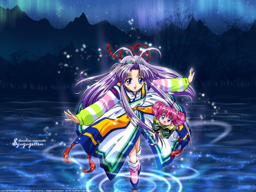 :d ahoge antenna_hair artist_request aurora bare_tree character_name double_bun fairy long_hair long_sleeves mamotte_shugogetten! mountain multiple_girls open_mouth outdoors outstretched_arms purple_hair rishu_(mamotte_shugogetten!) robe shugogetten_shaolin sidelocks smile tree very_long_hair walking walking_on_liquid wallpaper water water_surface