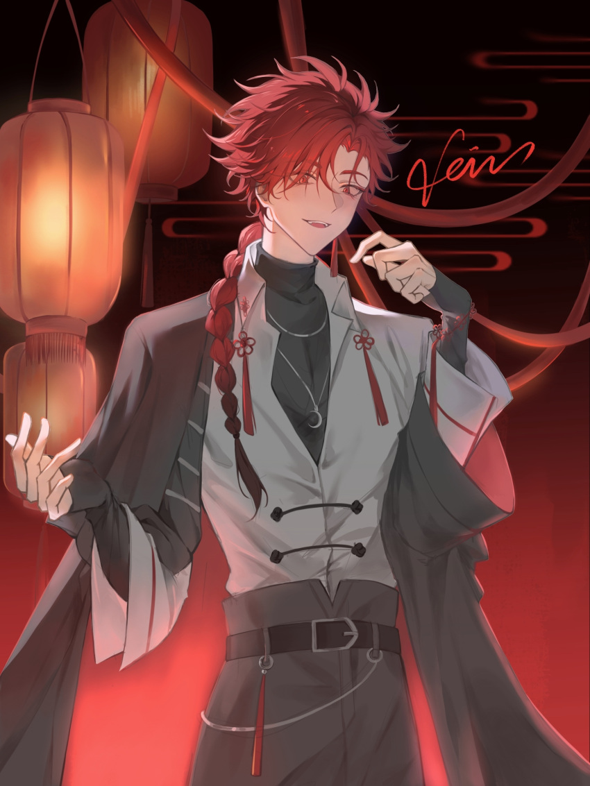 1boy :d belt belt_buckle belt_chain bishounen black_belt black_jacket black_pants black_shirt bracelet braid braided_ponytail buckle character_name chinese_clothes chinese_commentary collared_shirt cowboy_shot earrings glowing gradient_background hair_over_shoulder hand_up highres jacket jacket_on_shoulders jewelry lantern long_hair long_sleeves looking_at_viewer lou_yin_spt male_focus multicolored_hair necklace open_mouth pants paper_lantern parted_bangs red_background red_eyes red_hair red_ribbon ribbon shiguang_dailiren shirt single_braid smile solo standing tassel tassel_earrings teeth turtleneck two-sided_fabric white_shirt xiao_weiying