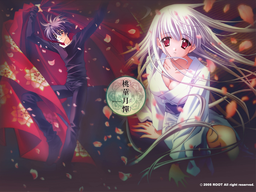 1girl 2005 :o black_pants black_shirt breasts carnelian cleavage full_body japanese_clothes kamiazuma_touka large_breasts logo long_sleeves looking_at_viewer pants parted_lips red_eyes shirt sitting touka_gettan upper_body wallpaper watermark white_hair