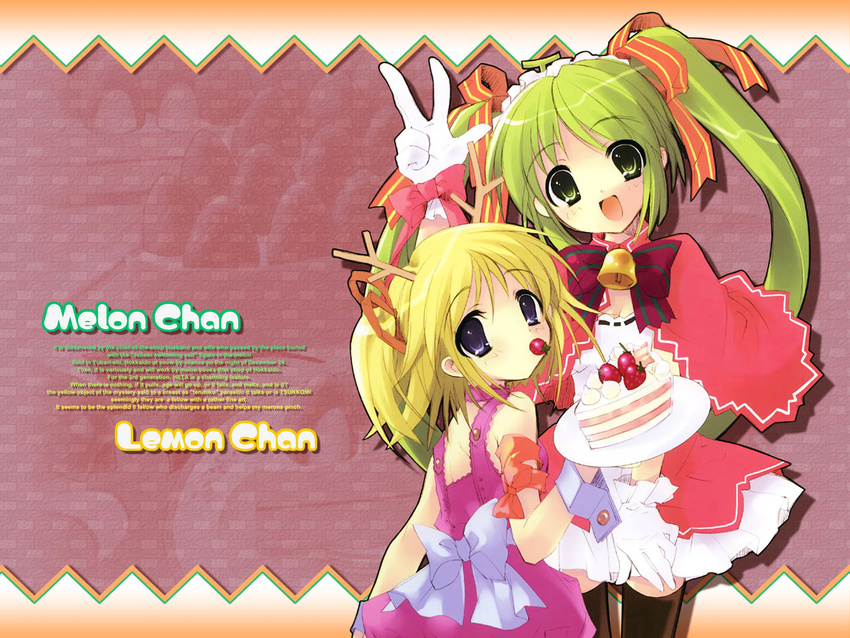 bell black_legwear bow cake character_name engrish food fruit gloves green_eyes green_hair itou_noiji lemon-chan long_hair melon-chan melonbooks multiple_girls open_mouth pastry pink_bow plate ranguage slice_of_cake strawberry thighhighs twintails wallpaper white_gloves wrist_cuffs yellow_bow zettai_ryouiki