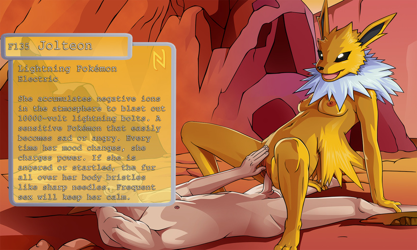 2016 3_toes anthro anthrofied balls black_sclera breasts cave clitoris cowgirl_position detailed_background digital_media_(artwork) duo eeveelution electric_type english_text erection faceless_male female fingers fur hair hi_res human human_on_anthro interspecies invalid_tag jolteon looking_down looking_up lying male male/female mammal multicolored_fur nearphotison neck_tuft nintendo nipples nude on_back on_top penetration penis pok&eacute;dex pok&eacute;mon pok&eacute;philia pussy raizō rock rubbing sex small_nipples smile sparky_(trainer) spikes text toes trainer tuft vaginal vaginal_penetration video_games white_fur yellow_fur ライゾウ