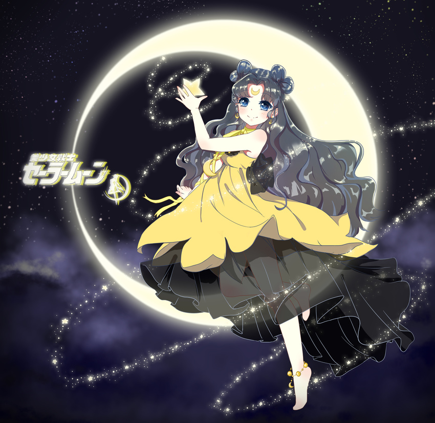 absurdres anklet barefoot bishoujo_senshi_sailor_moon black_hair blue_eyes copyright_name crescent crescent_earrings dress earrings facial_mark forehead_mark full_body heart heart-shaped_pupils highres jewelry luna_(sailor_moon) luna_(sailor_moon)_(human) mi.g sky smile solo star star_(sky) starry_sky symbol-shaped_pupils yellow_dress