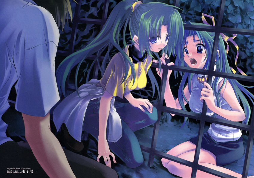 2girls artist_request green_eyes green_hair half_updo highres higurashi_no_naku_koro_ni maebara_keiichi meakashi-hen multiple_girls ponytail siblings sisters sonozaki_mion sonozaki_shion twins watanagashi-hen