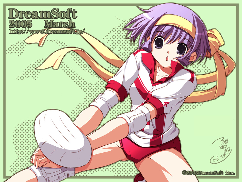 dreamsoft tagme tsurugi_hagane volleyball