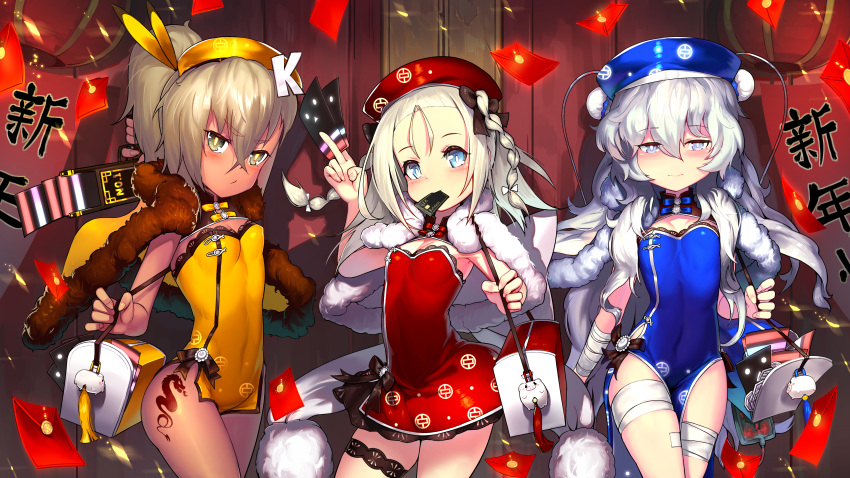 3girls absurdres alternate_costume bag bandage bandaged_arm bandages between_fingers blue_dress blue_eyes blue_hat blush bow braid brown_bow brown_hair closed_mouth commentary_request dark_skin dress envelope fingernails girls_frontline hair_bow hat high_ponytail highres holding klin_(girls_frontline) korean_commentary leonat long_hair mouth_hold mp5_(girls_frontline) multiple_girls pelvic_curtain ponytail red_dress red_hat ribeyrolles_1918_(girls_frontline) short_dress shoulder_bag side_braids silver_hair twin_braids very_long_hair yellow_dress