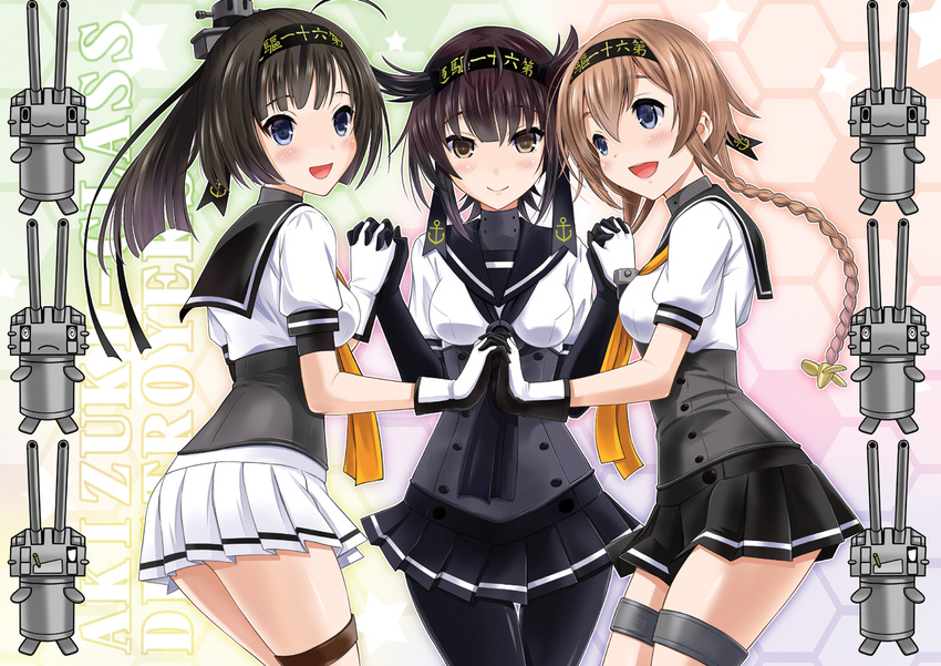 :d akizuki_(kantai_collection) black_eyes black_hair braid brown_hair chou-10cm-hou-chan chou-10cm-hou-chan_(hatsuzuki's) chou-10cm-hou-chan_(teruzuki's) commentary_request gloves hachimaki hatsuzuki_(kantai_collection) headband holding_hands kantai_collection long_hair machinery multiple_girls neko_danshaku open_mouth pantyhose pleated_skirt ponytail school_uniform serafuku short_hair skirt smile teruzuki_(kantai_collection) turret twin_braids