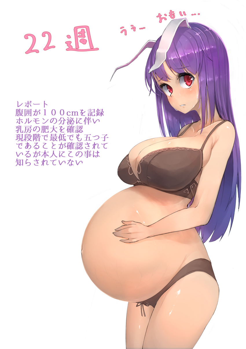 1girl animal_ears bunny_ears long_hair pregnant purple_hair red_eyes reisen_udongein_inaba solo touhou translation_request white_background