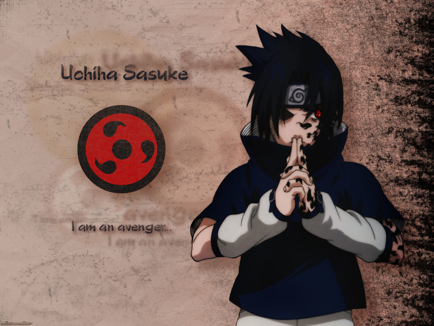 naruto tagme uchiha_sasuke