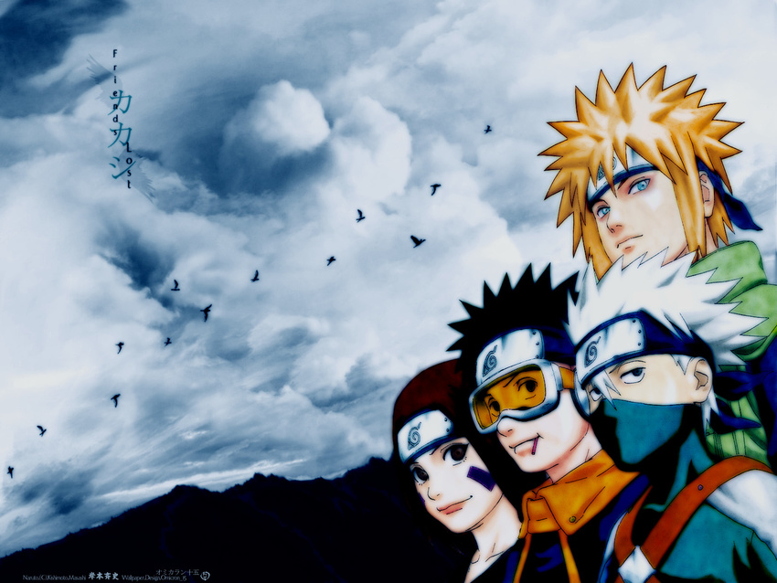 hatake_kakashi namikaze_minato naruto rin_(naruto) uchiha_obito