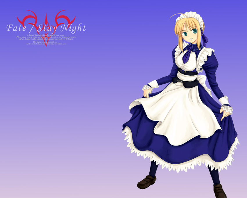 fate/stay_night maid saber tagme