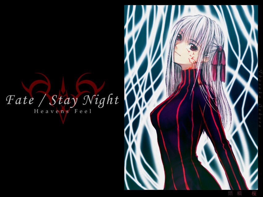 dark_matou_sakura fate/stay_night tagme