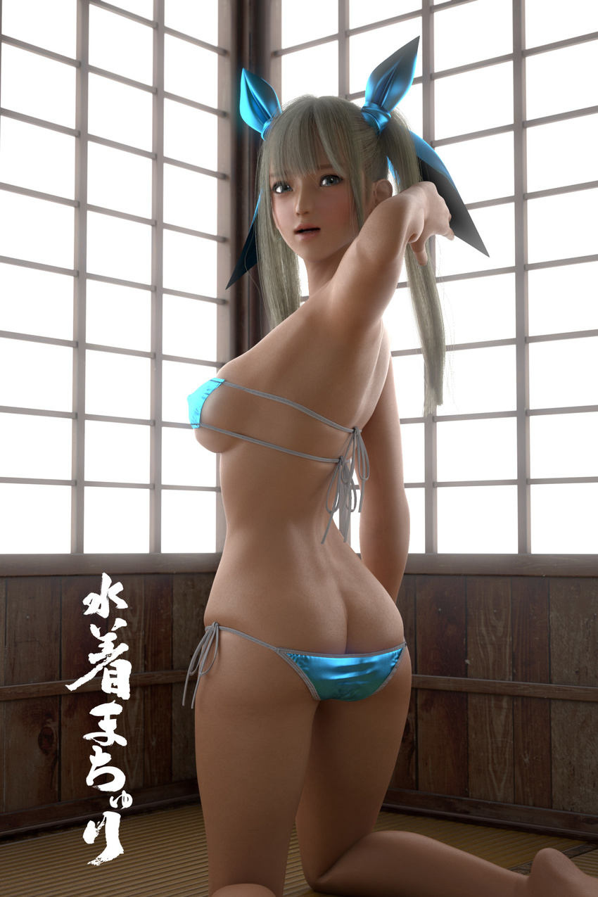 3d armpit ass bikini blue_eyes breasts butt_crack erect_nipples green_hair incise_soul open_mouth tagme