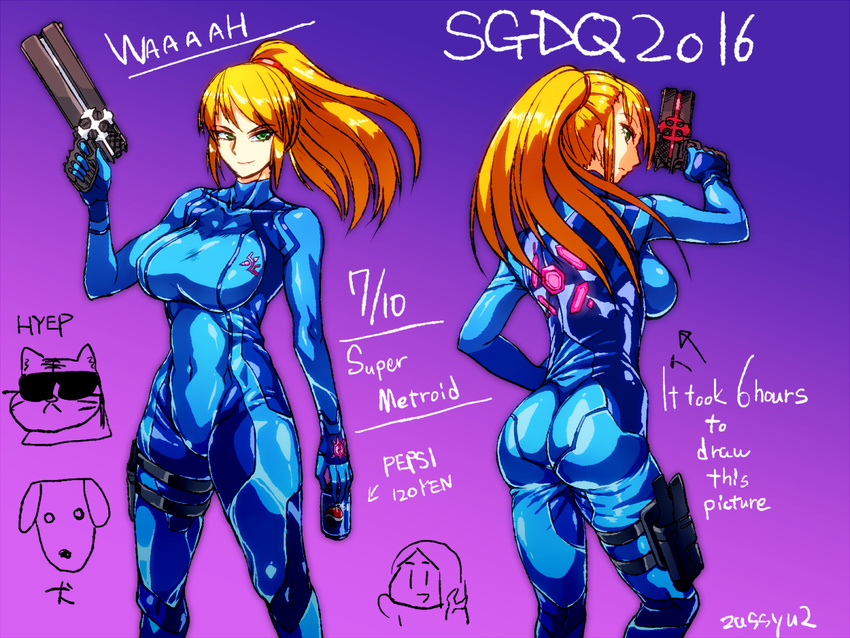 ass blonde_hair breasts cat copyright_name dated dog english green_eyes gun large_breasts metroid parody pepsi ponytail samus_aran sunglasses terminator zero_suit