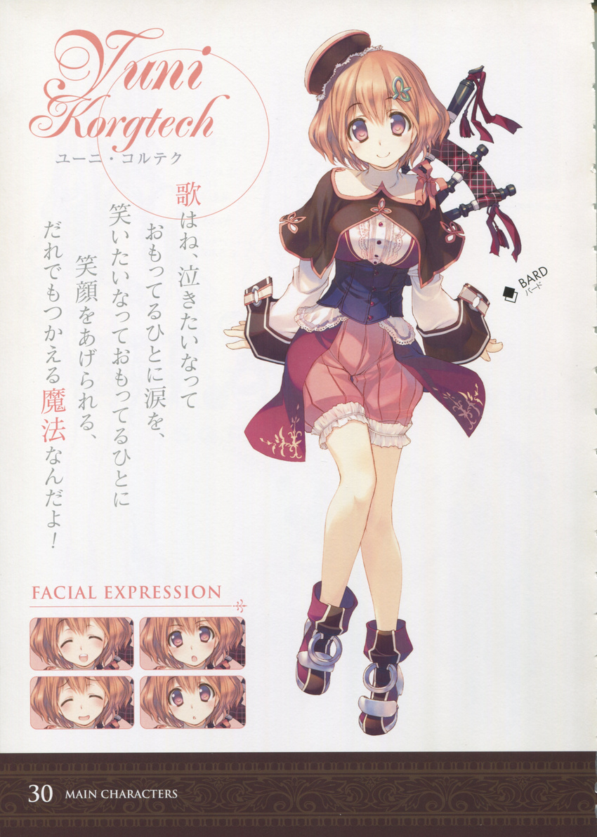 absurdres amazuyu_tatsuki aquaplus blush character_sheet concept_art dungeon_travelers_2 hair_ornament hairclip hat highres instrument looking_at_viewer multiple_views orange_hair red_eyes scan short_hair simple_background smile standing translation_request yuni_korgtech