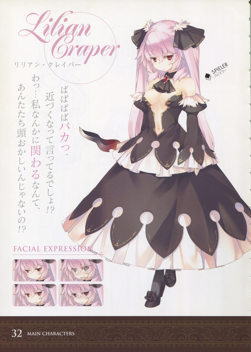 absurdres aquaplus bare_shoulders breasts character_sheet cleavage concept_art dagger dungeon_travelers_2 elbow_gloves gloves hair_ornament highres holding jewelry lilian_craper long_hair looking_at_viewer medium_breasts multiple_views pink_hair red_eyes scan simple_background standing sumaki_shungo translation_request weapon