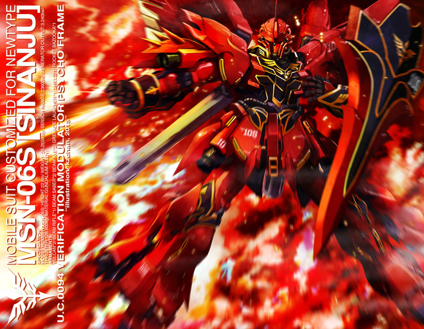 english gundam gundam_unicorn kzchan mecha no_humans red shield sinanju