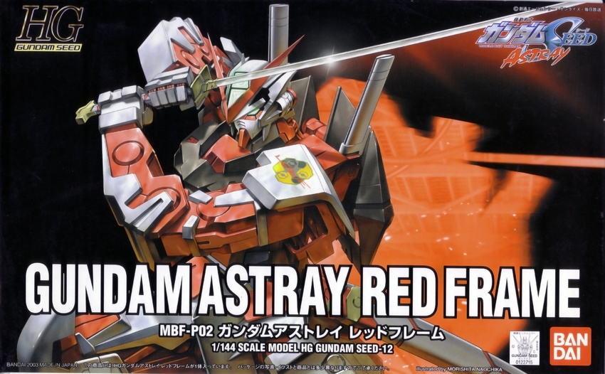 box_art fighting_stance gundam gundam_astray_red_frame gundam_seed gundam_seed_astray highres katana mecha morishita_naochika no_humans sword weapon