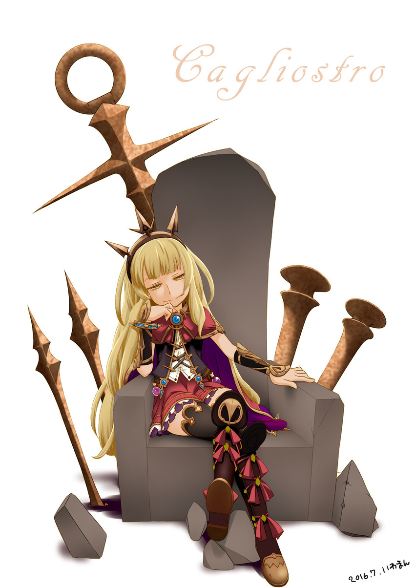 blonde_hair brooch cagliostro_(granblue_fantasy) commentary_request granblue_fantasy hair_ornament highres iwama_yoshiki jewelry long_hair md5_mismatch potion sitting smile solo thighhighs throne