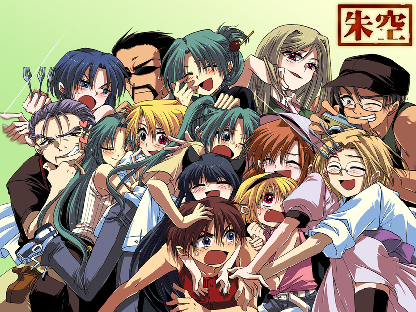 6+girls ^_^ angry between_fingers black_hair bleeding blonde_hair blood blue_eyes blue_hair blush bow brother_and_sister brown_hair camera chie_rumiko closed_eyes denim earrings everyone fang fork fujitaka_(akasora) furude_rika glasses glomp green_hair hand_on_head happy heart higurashi_no_naku_koro_ni houjou_satoko houjou_satoshi hug hug_from_behind irie_kyousuke jeans jewelry kasai_tatsuyoshi long_hair maebara_keiichi mother_and_daughter multiple_boys multiple_girls ooishi_kuraudo open_mouth pants ponytail red_eyes ryuuguu_rena scared shirt shoes short_sleeves siblings sisters sleeveless smile smirk sneakers sonozaki_akane sonozaki_mion sonozaki_shion sweatdrop takano_miyo tomitake_jirou twins very_long_hair wince