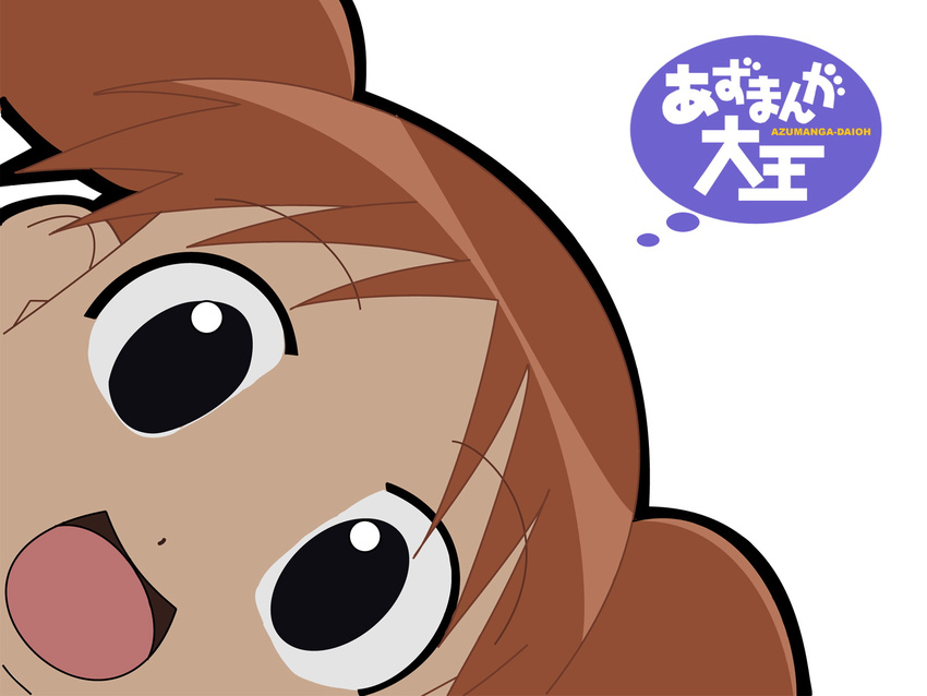 azumanga_daioh close mihama_chiyo tagme vector