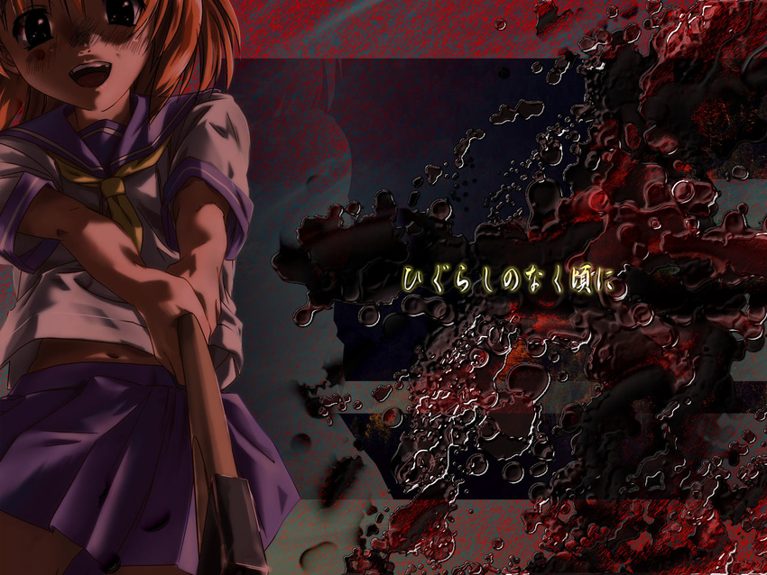 blood dark higurashi_no_naku_koro_ni houjou_satoko knife ryuuguu_rena