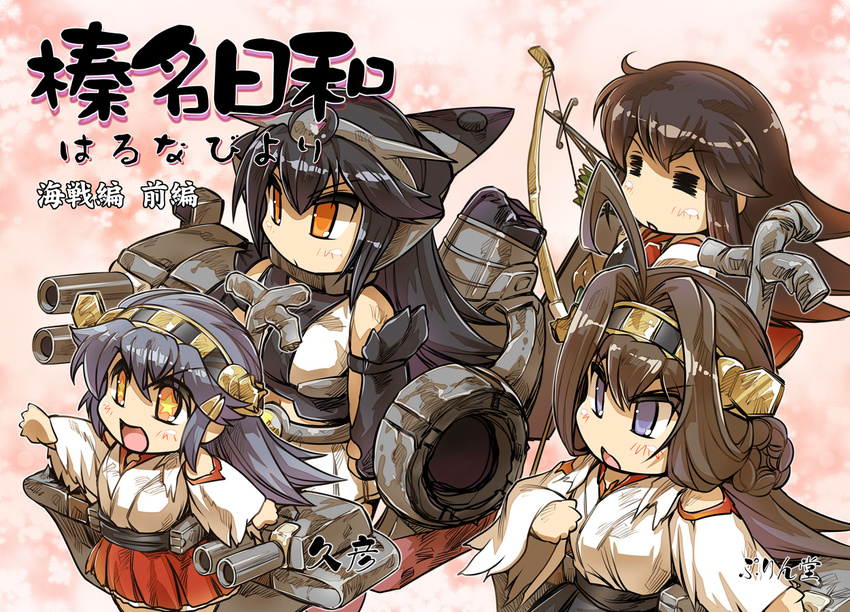 =_= ahoge akagi_(kantai_collection) arrow bangs black_hair brown_eyes brown_hair commentary_request crop_top detached_sleeves double_bun elbow_gloves gloves grey_eyes grey_hair hairband hakama hand_up haruna_(kantai_collection) headgear hisahiko holding holding_weapon japanese_clothes kantai_collection kimono kongou_(kantai_collection) long_hair multiple_girls nagato_(kantai_collection) nontraditional_miko open_mouth orange_eyes outstretched_arm parted_bangs quiver rigging sleeveless star star-shaped_pupils symbol-shaped_pupils torn_clothes torn_sleeve translation_request weapon wide_sleeves yumi_(bow)