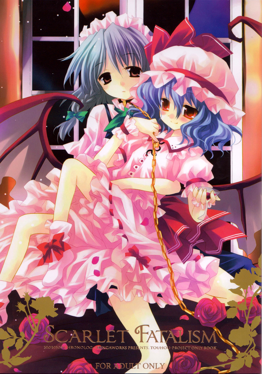 absurdres bat_wings blue_hair cup drinking_glass flower hat highres izayoi_sakuya kijima_renga maid maid_headdress multiple_girls red_eyes remilia_scarlet rose sakurazawa_izumi touhou wine_glass wings