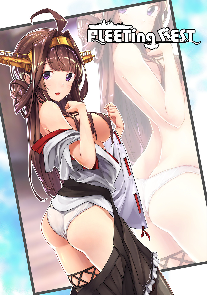 :d absurdres ahoge ass baffu bangs black_legwear black_skirt blunt_bangs blush breasts detached_sleeves eyebrows eyebrows_visible_through_hair frilled_skirt frills from_behind headgear highres japanese_clothes kantai_collection kimono kongou_(kantai_collection) long_sleeves looking_back medium_breasts open_clothes open_kimono open_mouth panties red_ribbon ribbon ribbon-trimmed_sleeves ribbon_trim sideboob skirt skirt_pull smile solo standing thighhighs topless underwear white_panties wide_sleeves zoom_layer