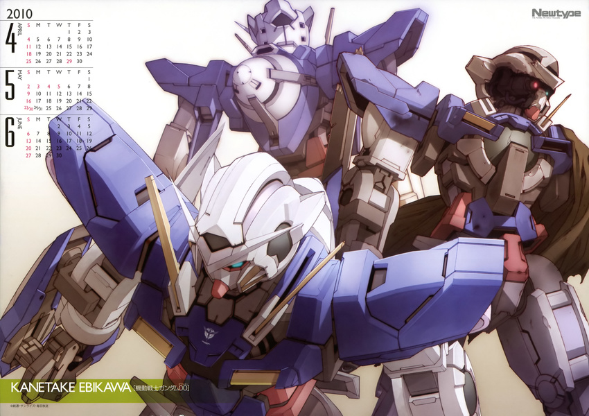 calendar ebikawa_kanetake gundam gundam_00 mecha