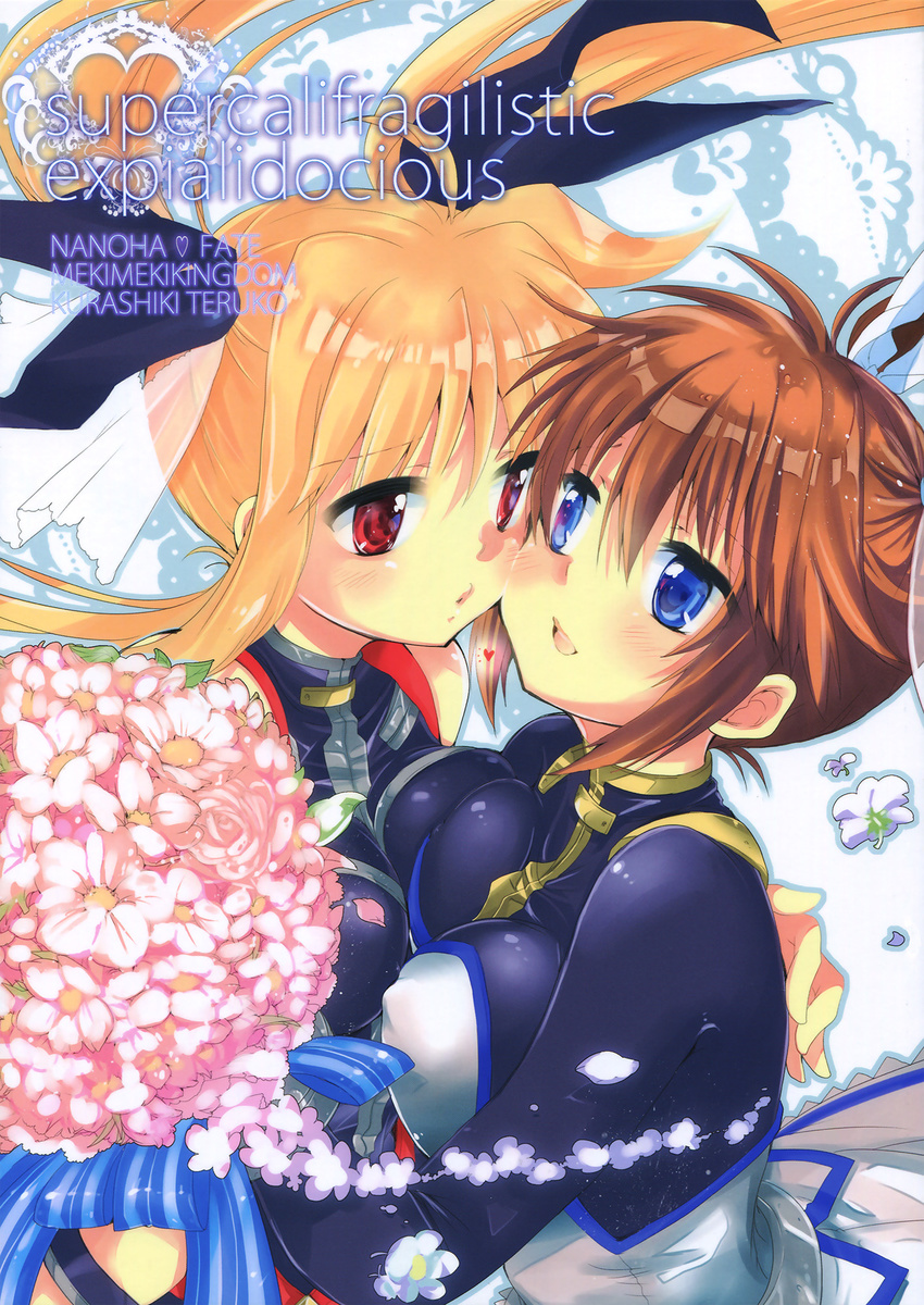 2girls blonde_hair blue_eyes brown_hair couple doujin_cover fate_testarossa hair_ornament long_hair looking_at_another lyrical_nanoha mahou_shoujo_lyrical_nanoha mahou_shoujo_lyrical_nanoha_strikers marriage mekimeki_oukoku multiple_girls takamachi_nanoha very_long_hair wife_and_wife yuri