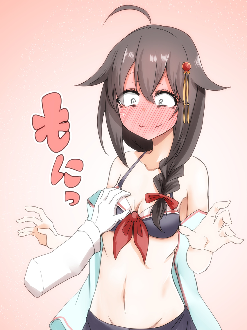 admiral_(kantai_collection) ahoge alternate_costume bare_arms blush braid breast_grab breasts brown_hair constricted_pupils front-tie_top full-face_blush grabbing gradient gradient_background hair_between_eyes hair_ornament halter_top halterneck highres kantai_collection long_hair looking_down midriff navel pink_background remodel_(kantai_collection) shigure_(kantai_collection) single_braid small_breasts solo_focus takorice upper_body wavy_mouth