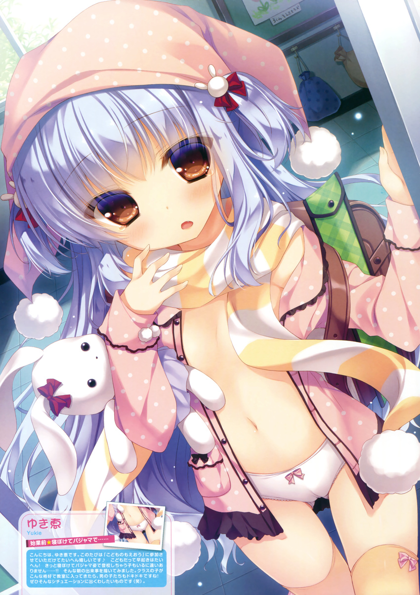 absurdres backpack bag blush bow bow_legwear bow_panties brown_eyes cameltoe cowboy_shot dengeki_moeou eyebrows eyebrows_visible_through_hair flat_chest hand_on_own_face highres holding looking_at_viewer navel no_bra no_pants open_clothes open_mouth open_shirt pajamas panties plaid polka_dot randoseru recorder_case scan scarf shirt snow snowing solo striped striped_scarf stuffed_animal stuffed_bunny stuffed_toy tears thighhighs underwear white_panties window yellow_legwear yukie_(peach_candy)