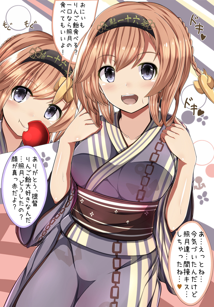 :t absurdres anchor_symbol blush braid breasts brown_hair candy_apple clenched_hands comic eating food grey_eyes hair_ornament hairband highres japanese_clothes kantai_collection kimono long_hair looking_at_viewer masa_masa multiple_views open_mouth smile teruzuki_(kantai_collection) translation_request twin_braids yukata