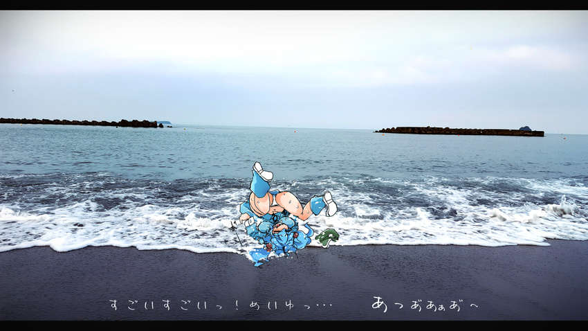 beach belly blue_footwear blue_hair blue_jacket blue_skirt boots breasts cabbie_hat cloud day flanvia foam foaming_at_the_mouth green_hat grey_sky hair_bobbles hair_ornament hat hat_removed headwear_removed horizon jacket kawashiro_nitori key_necklace large_breasts legs long_sleeves ocean open_mouth panties photo_background rubber_boots shiny shiny_hair short_hair sketch skirt solo thighs touhou translated two_side_up underwear upside-down white_panties wide_hips