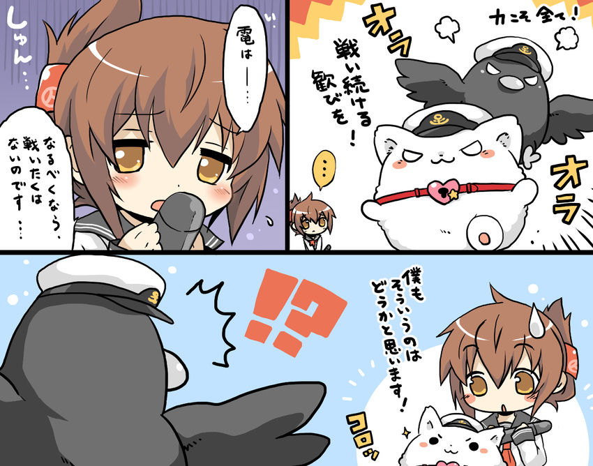 /\/\/\ 1girl 3koma :3 animal_ears aoi_tobira armored_core bird brown_eyes brown_hair cat cat_ears comic commentary_request crow folded_ponytail hat inazuma_(kantai_collection) kantai_collection military_hat non-human_admiral_(kantai_collection) school_uniform serafuku speech_bubble sweatdrop translation_request