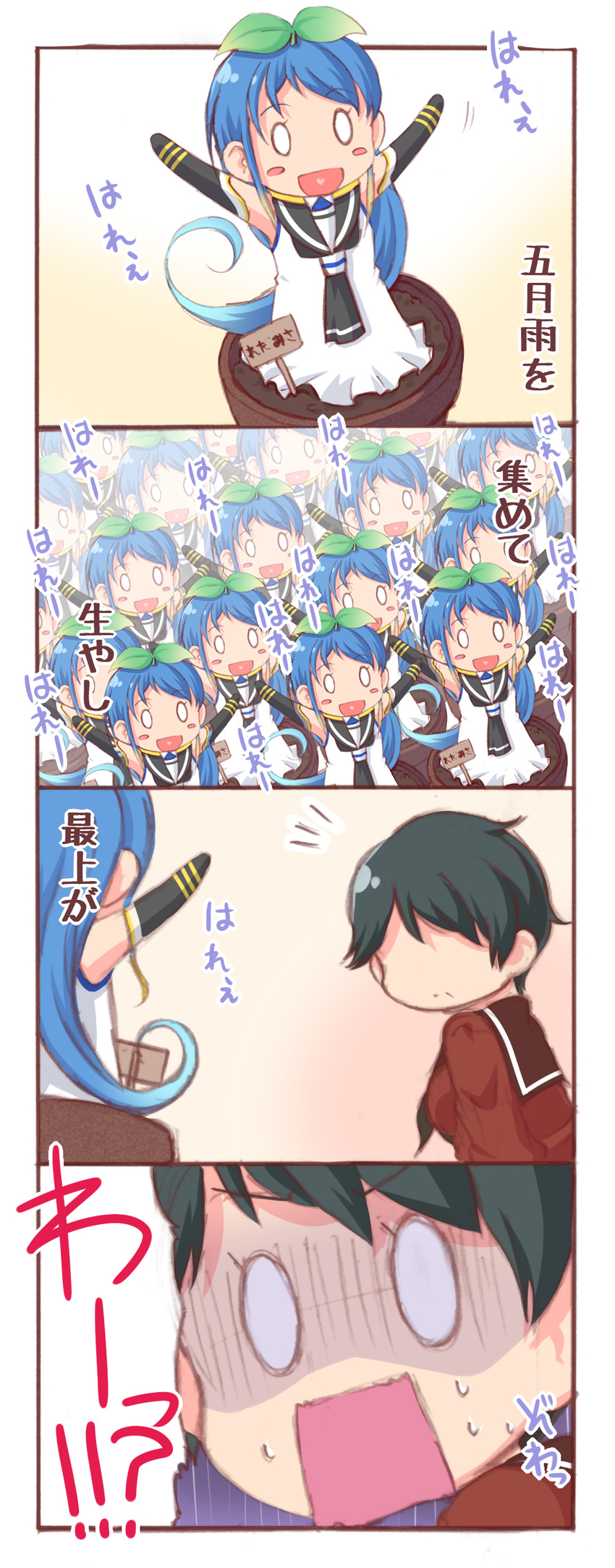 2girls 4koma absurdres artist_name black_hair blue_hair blush_stickers chibi comic commentary_request dress elbow_gloves gloves head_wreath heart heart_in_mouth highres kanon_(kurogane_knights) kantai_collection long_hair mogami_(kantai_collection) multiple_girls neckerchief open_mouth outstretched_arms plant potted_plant pun sailor_dress samidare_(kantai_collection) school_uniform serafuku short_hair surprised sweatdrop translated very_long_hair watermark white_dress