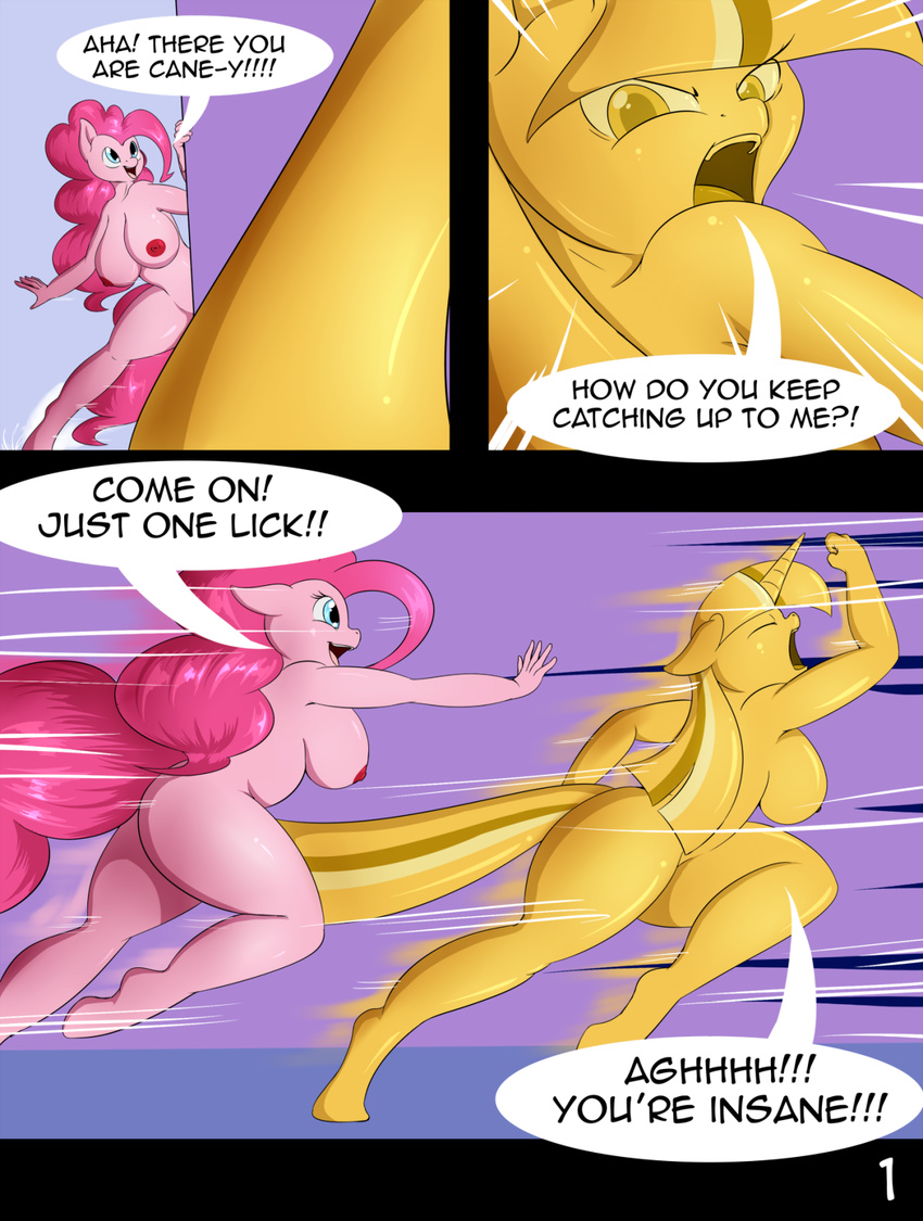 2016 anthro anthrofied big_breasts blue_eyes breasts comic dialogue duo earth_pony english_text equine eyes_closed female friendship_is_magic hair hi_res hooves horn horse long_hair mammal my_little_pony nipples nude pink_hair pinkie_pie_(mlp) pony running suirano text twilight_scepter_(mlp) unicorn