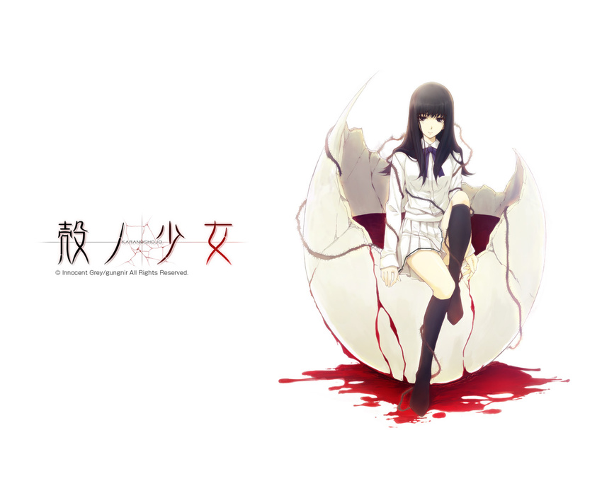 innocent_grey kara_no_shoujo kuchiki_toko sugina_miki wallpaper