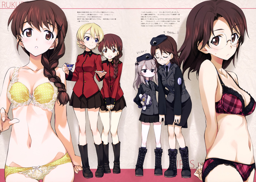 absurdres arms_behind_back ass_visible_through_thighs beret blonde_hair blue_eyes boko_(girls_und_panzer) boots bra braid brown_eyes brown_hair closed_eyes cowboy_shot cross-laced_footwear cup darjeeling emblem extra girls_und_panzer glasses hair_ornament hair_over_shoulder hairclip hands_together hat highres japanese_tankery_league_(emblem) knee_boots kurashima_tomoyasu leaning_forward military military_uniform multiple_girls navel necktie panties plaid plaid_bra plaid_panties pleated_skirt polka_dot polka_dot_bra rukuriri scan school_uniform selection_university_(emblem) selection_university_military_uniform shimada_arisu single_braid skirt st._gloriana's_military_uniform stuffed_animal stuffed_toy sweatdrop teacup teddy_bear underwear underwear_only uniform yellow_bra yellow_panties