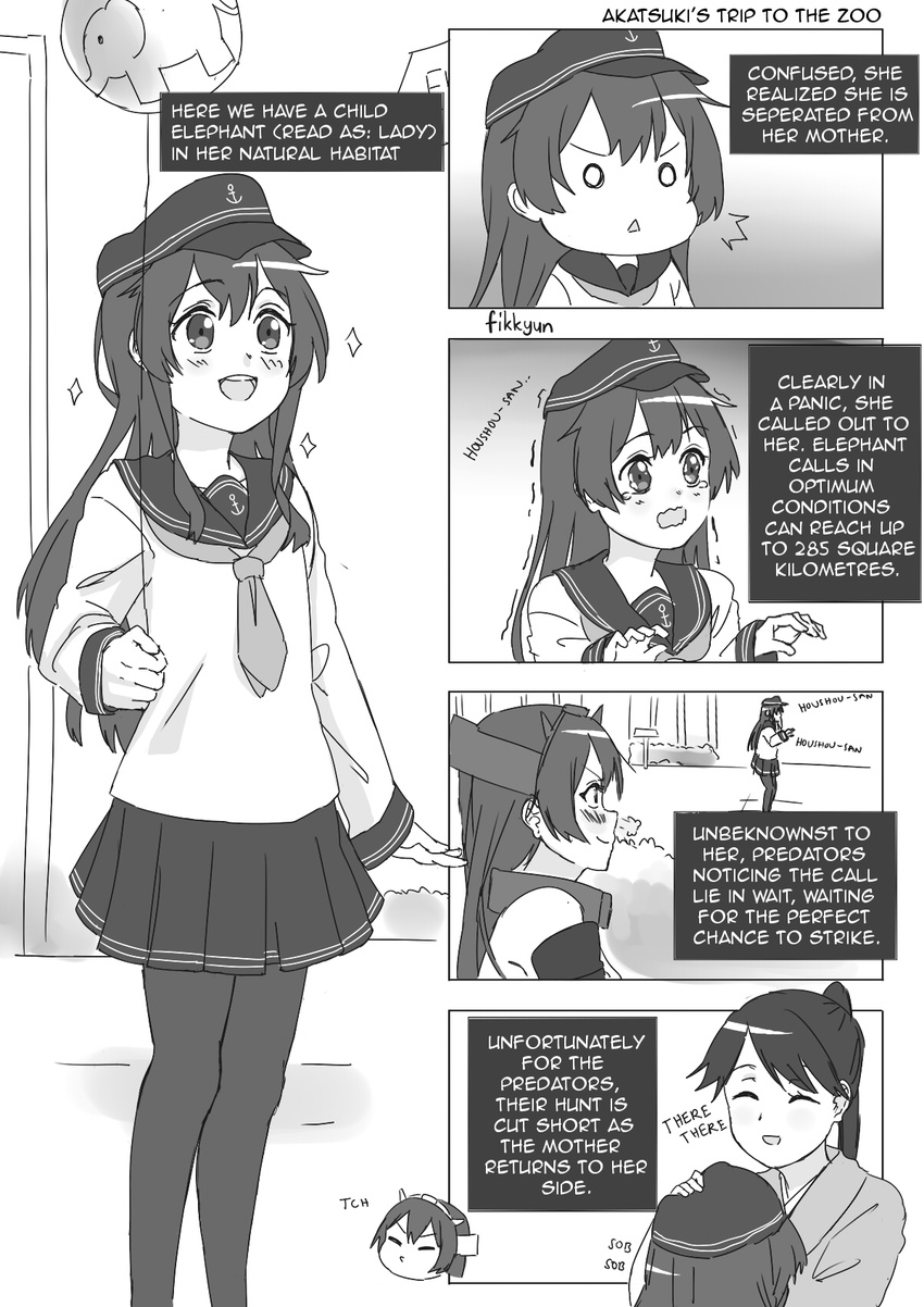 3girls :&lt; =_= akatsuki_(kantai_collection) anchor_symbol artist_name balloon blush comic elephant english fikkyun flat_cap gradient gradient_background greyscale hat highres houshou_(kantai_collection) hug ichininmae_no_lady kantai_collection left-to-right_manga long_hair monochrome motherly multiple_girls nagato_(kantai_collection) neckerchief o_o pantyhose pleated_skirt school_uniform serafuku skirt snort sparkle tears triangle_mouth visible_air zoo