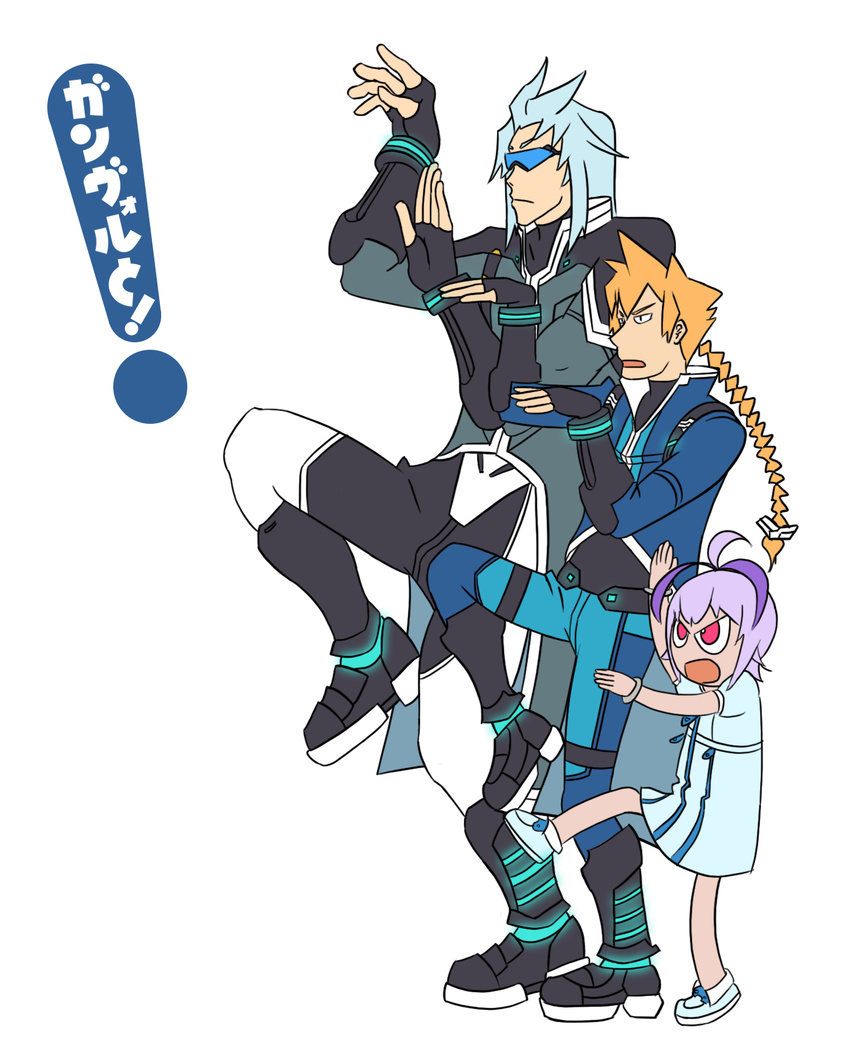 1girl 2boys asimov_(gunvolt) azure_striker_gunvolt blonde_hair blue_dress blue_hair boots braid child duodynamo fingerless_gloves gloves gunvolt joule_(gunvolt) long_hair multiple_boys purple_eyes purple_hair short_hair simple_background sunglasses uniform visor yotsubato! yotsubato!_pose zipper