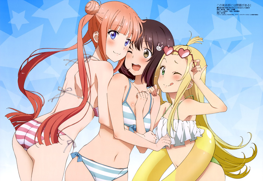 :3 ;d ;q absurdres bikini blonde_hair brown_hair colette_(kono_bijutsubu_niwa_mondai_ga_aru!) fujii_yui girl_sandwich highres imari_maria innertube kono_bijutsubu_niwa_mondai_ga_aru! multiple_girls official_art one_eye_closed open_mouth sandwiched smile sunglasses swimsuit tongue tongue_out usami_mizuki