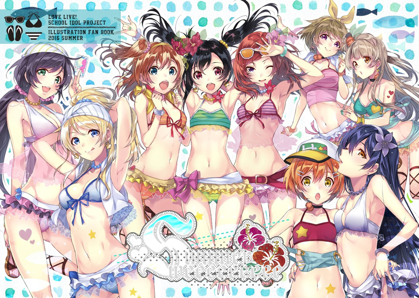 :d :q armpits arms_up ass_visible_through_thighs ayase_eli bangle baseball_cap bikini bikini_skirt black_choker black_hair blonde_hair blue_bikini blue_eyes blue_hair bracelet breasts brown_eyes brown_hair camisole choker cleavage cross-laced_footwear cross-laced_sandals earrings eyewear_on_head facial_mark fingernails flat_chest front-tie_bikini front-tie_top green_bikini green_eyes hair_ornament hairband hairclip hario_4 hat hoshizora_rin imageboard_sample jewelry koizumi_hanayo kousaka_honoka large_breasts long_hair love_live! love_live!_school_idol_project low_twintails medium_breasts minami_kotori multiple_girls nail_polish natsuiro_egao_de_1_2_jump! navel necklace nishikino_maki one_eye_closed one_side_up open_mouth orange_bikini orange_hair outstretched_arm overalls pink_bikini purple_bikini purple_eyes purple_hair red_bikini red_eyes red_hair sandals short_hair small_breasts smile sonoda_umi standing standing_on_one_leg star star_earrings strap_gap sunglasses swimsuit tongue tongue_out toujou_nozomi twintails very_long_hair wristband yazawa_nico yellow_eyes