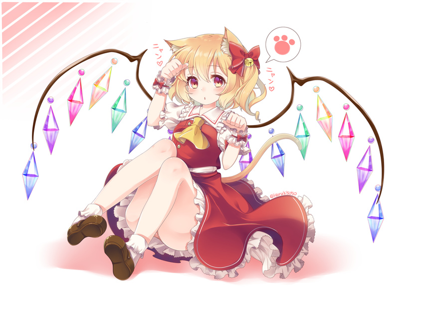 1girl :o animal_ears ascot bell bent_knees blonde_hair blush bobby_socks bow brown_shoes cat_ears cat_tail crystal flandre_scarlet frilled_shirt_collar frilled_skirt frills full_body hair_bell hair_bow hair_ornament haruki_5050 heart jingle_bell kemonomimi_mode looking_at_viewer no_hat no_headwear paw_pose paws puffy_short_sleeves puffy_sleeves red_bow red_eyes red_skirt red_vest shoes short_sleeves side_ponytail sitting skirt skirt_set socks solo spoken_object tail touhou twitter_username white_background white_legwear wings wrist_cuffs