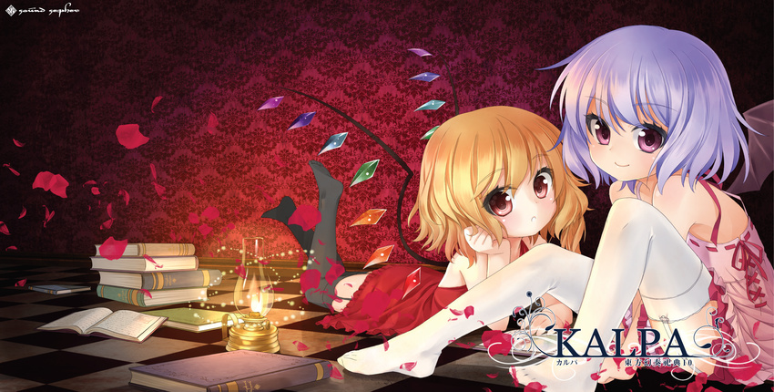 absurdres album_cover arm_support arms_between_legs bad_id bad_pixiv_id bare_shoulders bat_wings black_legwear blonde_hair blue_hair book book_stack checkered checkered_floor cover dress flandre_scarlet french_maid garter_straps highres lantern legs looking_at_viewer lying multiple_girls no_hat no_headwear on_stomach petals pink_dress purple_eyes red_dress red_eyes remilia_scarlet siblings sisters sitting smile thighhighs touhou white_legwear wings