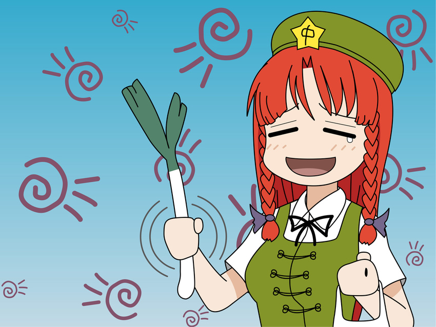 hong_meiling leek parody tagme touhou