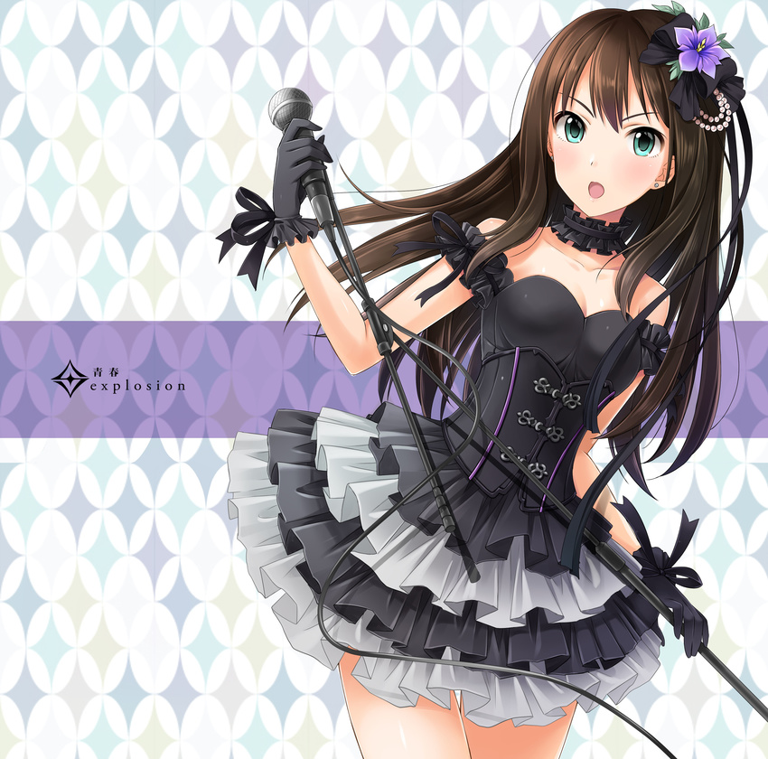 absurdres bad_id bad_pixiv_id bare_shoulders black_dress black_gloves black_gothic_dress_(idolmaster) breasts brown_hair choker dress flower french_maid gloves green_eyes hair_flower hair_ornament highres idolmaster idolmaster_cinderella_girls long_hair looking_at_viewer microphone open_mouth shibuya_rin small_breasts solo