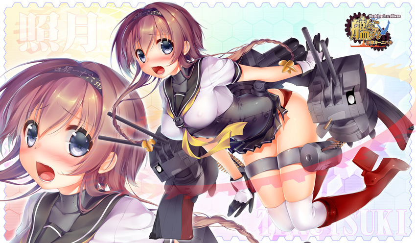 aliasing chou-10cm-hou-chan kantai_collection obiwan teruzuki_(kancolle)